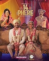 Watch 14 Phere (2021) Online Full Movie Free