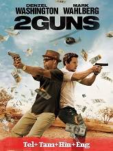 Watch 2 Guns (2013) Online Full Movie Free