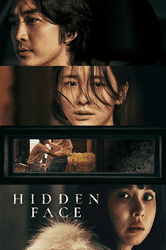 Watch Hidden Face (2024) Online Full Movie Free