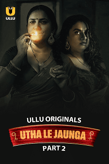 Watch Utha Le Jaunga (2025) Online Full Movie Free