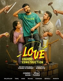 Watch Love Under Construction (2025) Online Full Movie Free