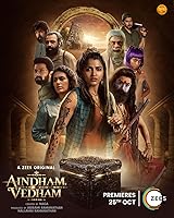 Watch Aindham Vedham (2024) Online Full Movie Free