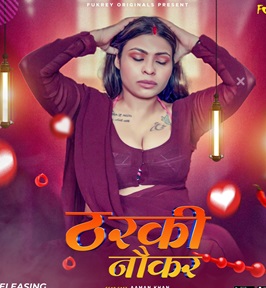 Watch Tharki Naukar (2024) Online Full Movie Free