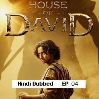 Watch House of David (2025) Online Full Movie Free