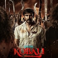 Watch Kobali  (2025) Online Full Movie Free