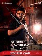 Watch Sankranthiki Vasthunam (2025) Online Full Movie Free