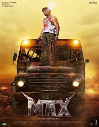 Watch MAX (2024) Online Full Movie Free